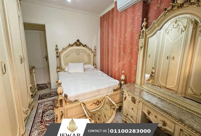8110161 - Property Image 3