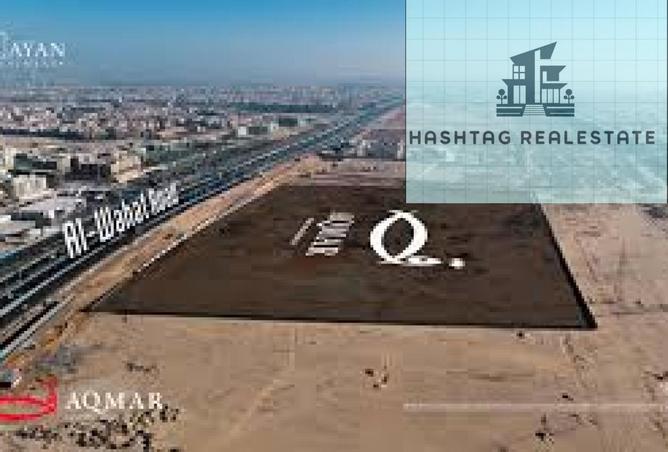 8306832 - Property Image 3