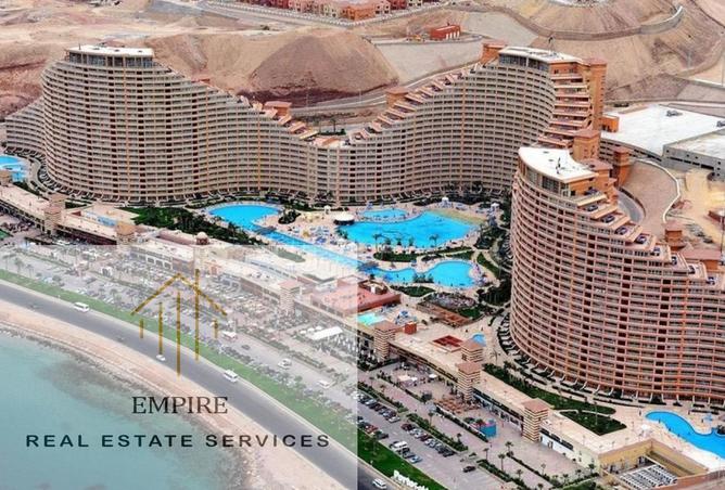 8239738 - صورة العقار 2