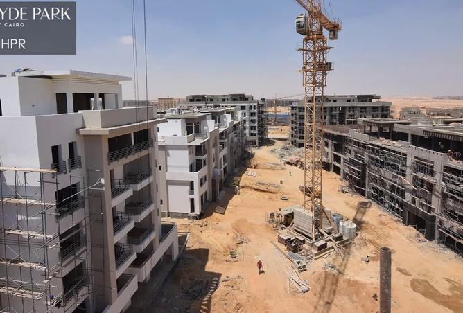 8400775 - صورة العقار 2