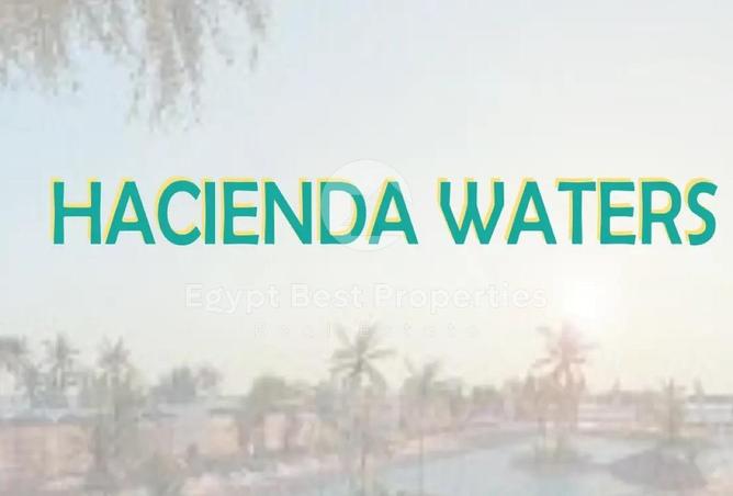 8472620 - صورة العقار 2