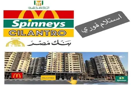 محل تجاري - استوديو - 1 حمام للبيع في شارع طه حسين - النزهه الجديدة - النزهة - القاهرة