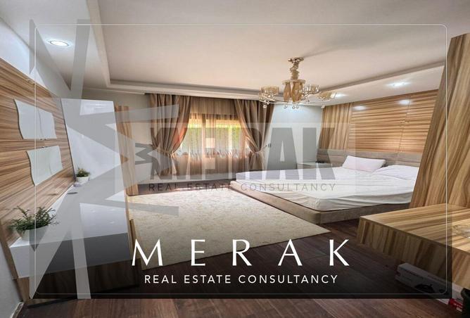 6964753 - صورة العقار 2