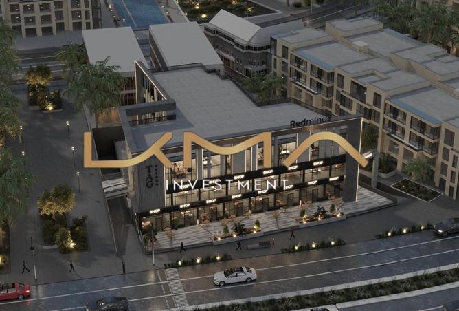 7822419 - Property Main Image