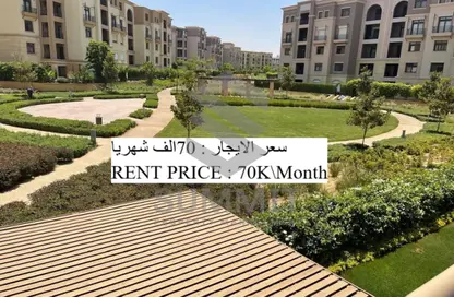 Apartment - 3 Bedrooms - 3 Bathrooms for rent in Mivida - 5th Settlement Compounds - The 5th Settlement - New Cairo City - Cairo