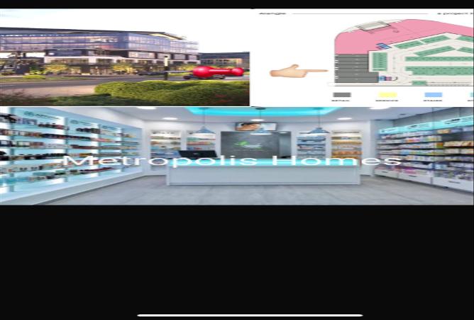 7926355 - Property Main Image