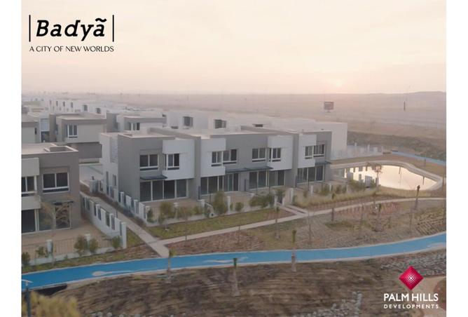 8113656 - صورة العقار 2