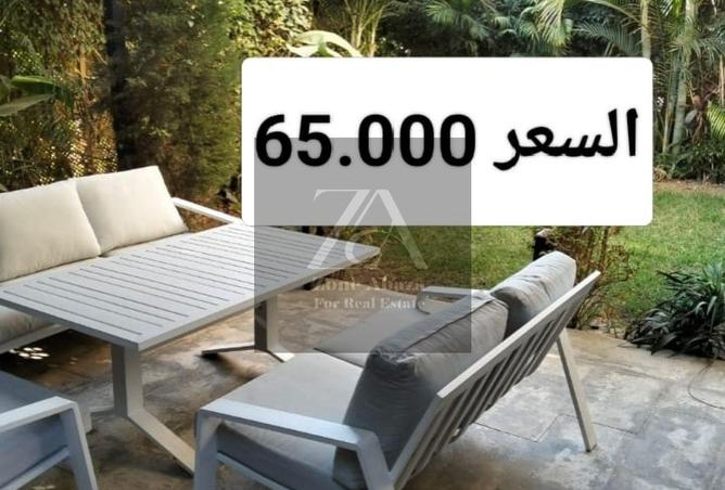 8036948 - Property Main Image