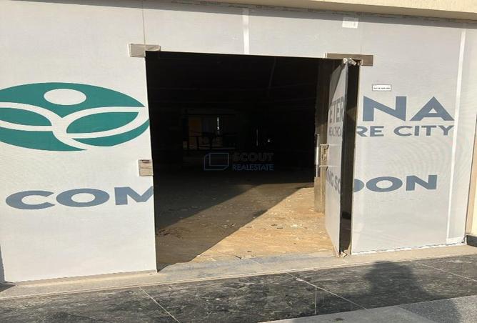 7167155 - صورة العقار 2
