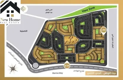 Apartment - 3 Bedrooms - 3 Bathrooms for sale in Bait Alwatan - The 5th Settlement - New Cairo City - Cairo