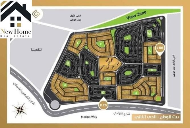 8350336 - Property Main Image