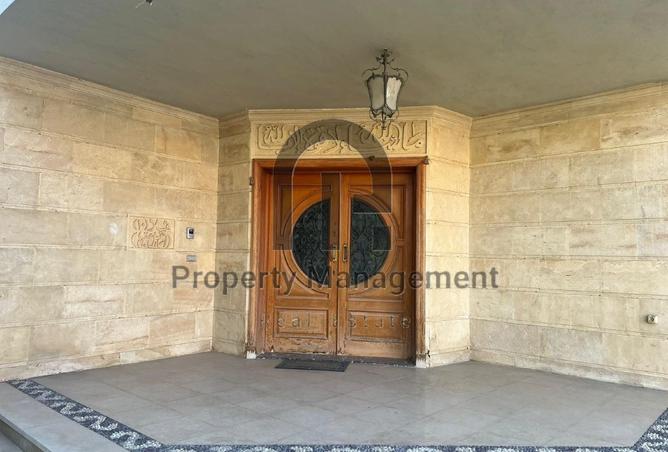 8470615 - Property Image 3