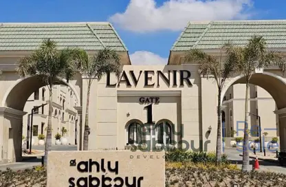 Apartment - 3 Bedrooms - 3 Bathrooms for sale in L'avenir - Mostakbal City Compounds - Mostakbal City - Future City - Cairo