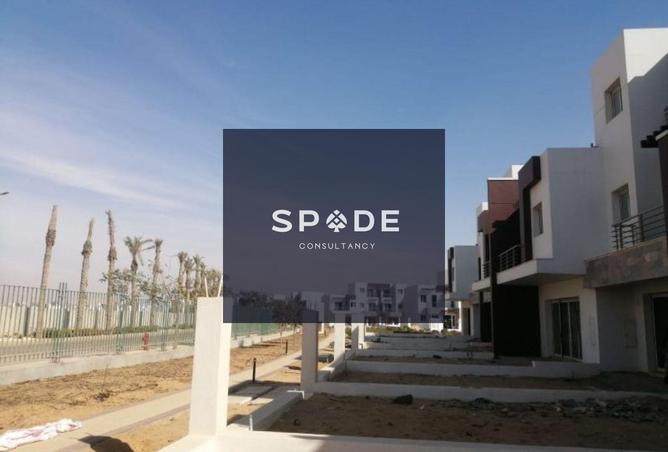 8508118 - صورة العقار 2