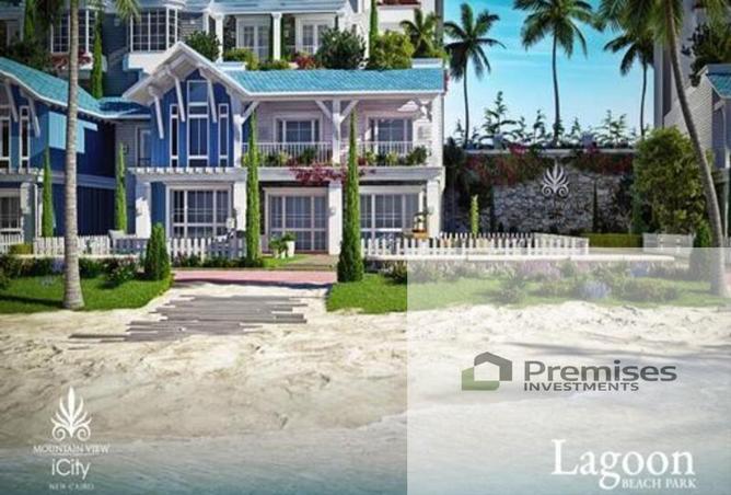 8042565 - Property Image 2