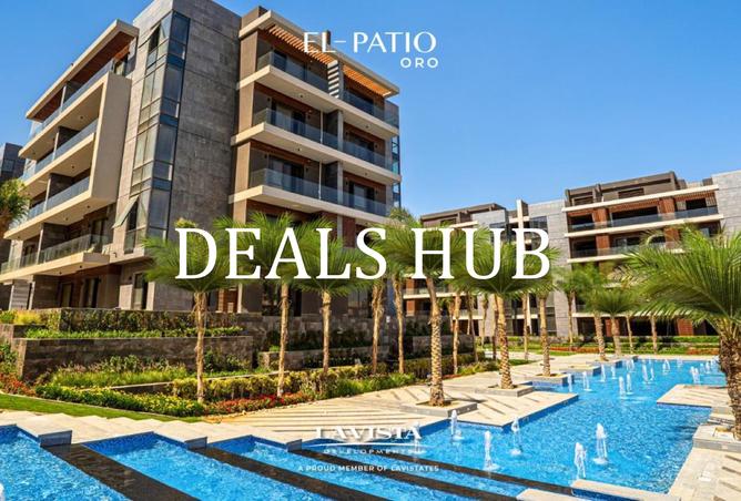 8393640 - صورة العقار 2