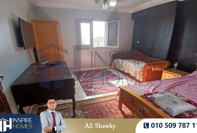 8192408 - Property Image 2