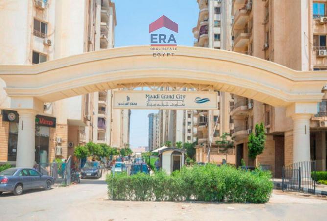 7942676 - الصورة الرئيسية للعقار