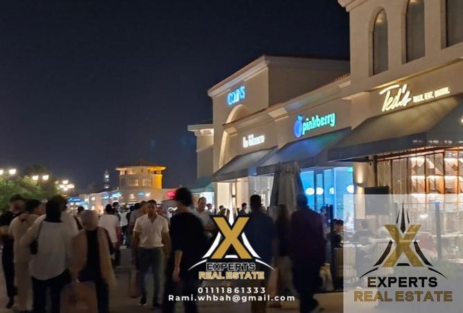 8167623 - صورة العقار 2