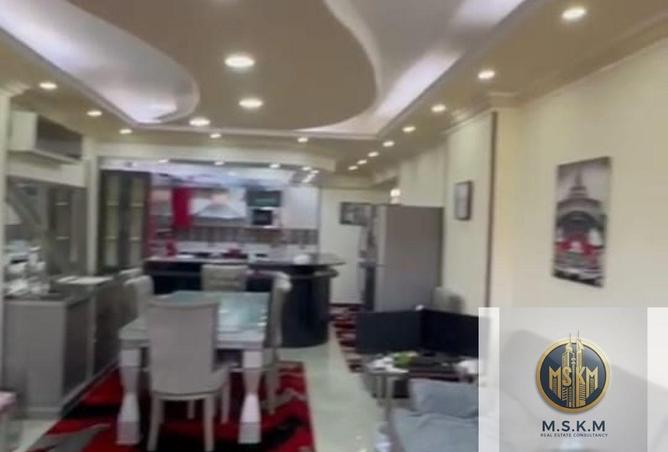 8501161 - Property Main Image