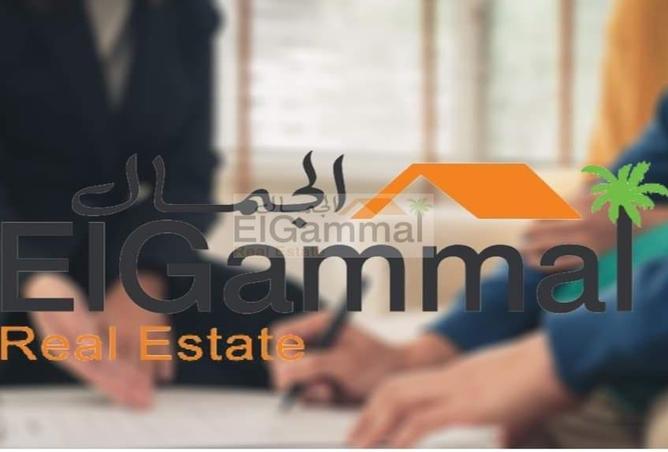 6455036 - Property Image 2