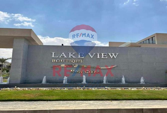 8346714 - صورة العقار 3