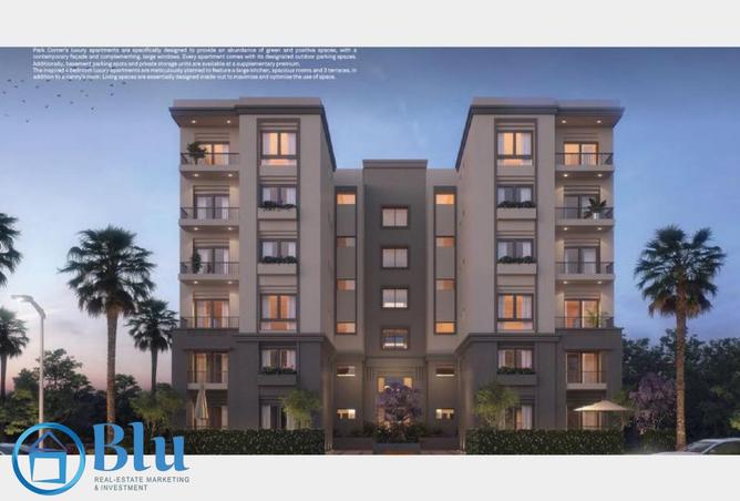 8017493 - Property Image 3