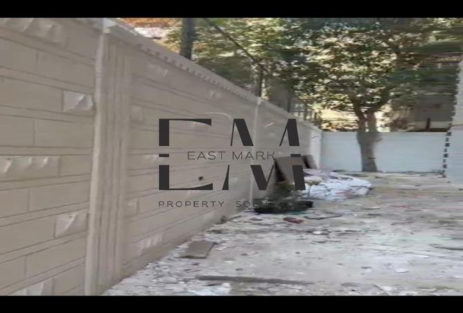 8502621 - Property Image 2