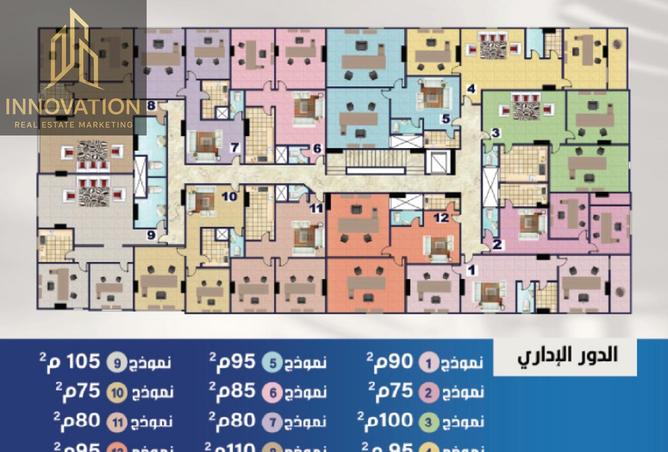 8325995 - صورة العقار 2