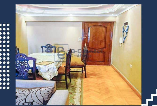 8057639 - صورة العقار 3