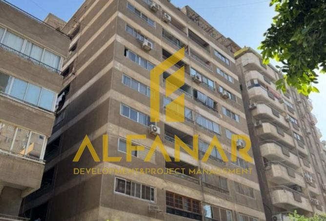 8532524 - الصورة الرئيسية للعقار