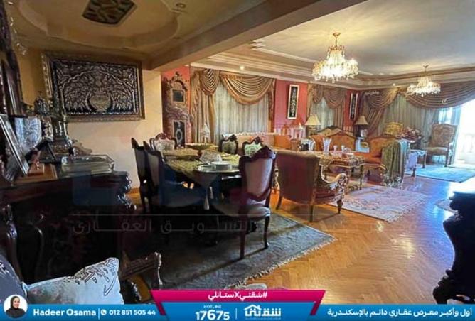 8324459 - Property Image 2