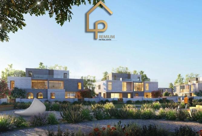 8196850 - صورة العقار 2