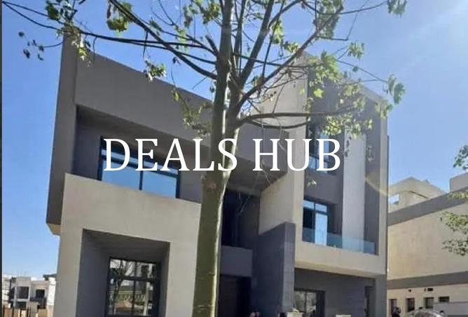 8547309 - صورة العقار 3