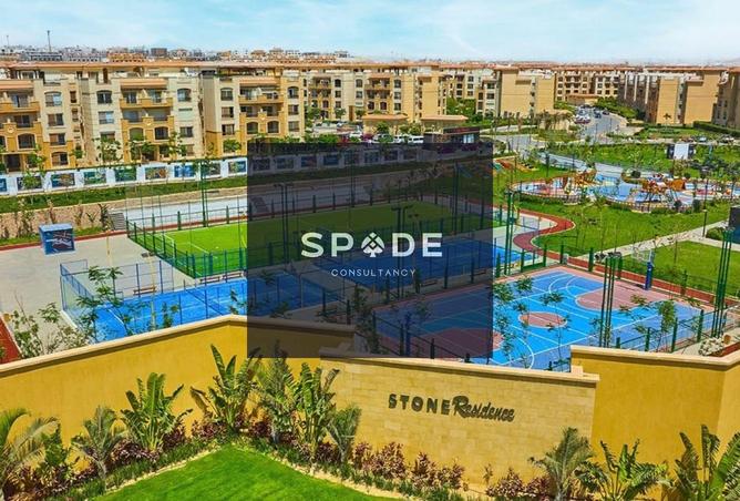 8453307 - Property Image 2