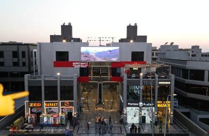 Shop - Studio - 1 Bathroom for sale in Shorouk City - Cairo