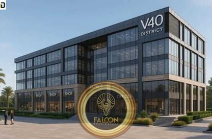 Office Space - Studio - 2 Bathrooms for sale in V40 - North Teseen St. - The 5th Settlement - New Cairo City - Cairo
