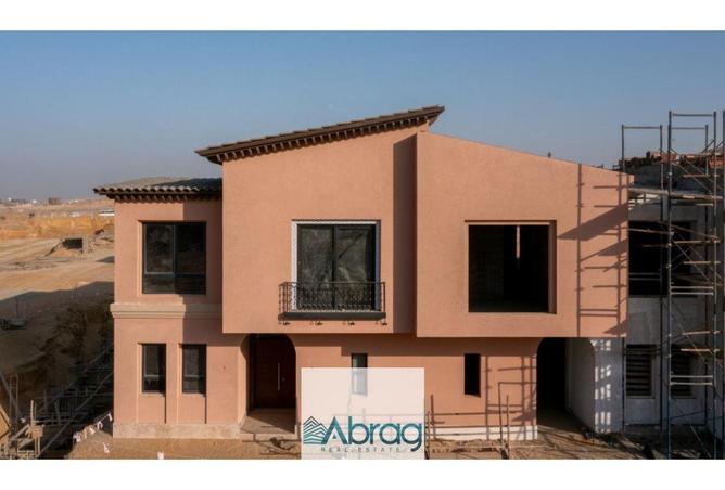 8339846 - صورة العقار 2