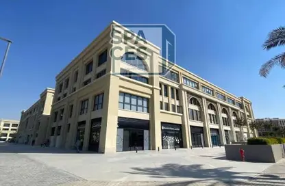 مساحات مكتبية - استوديو - 1 حمام للايجار في ميفيدا - كمبوندات التجمع الخامس - التجمع الخامس - مدينة القاهرة الجديدة - القاهرة