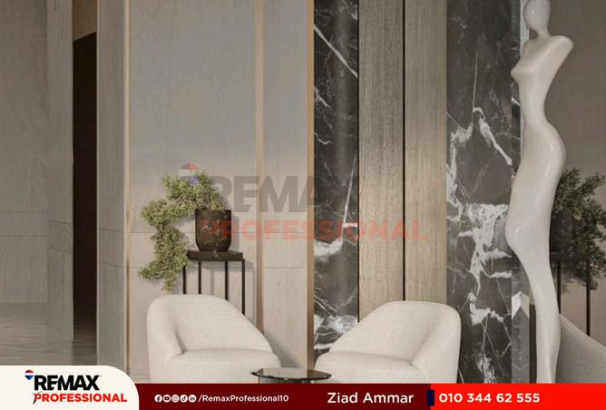 8489867 - صورة العقار 2