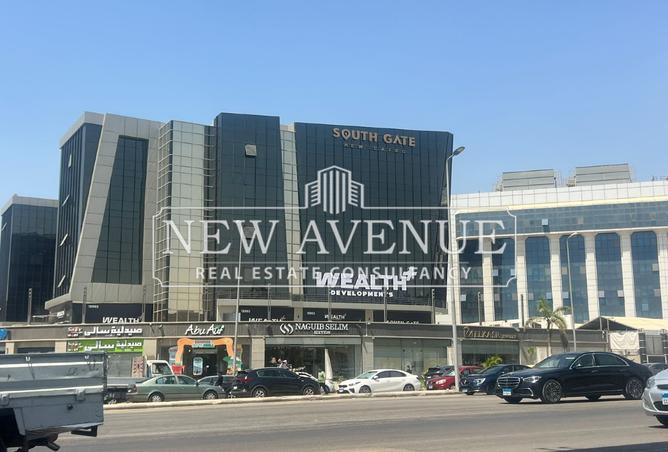 8257205 - Property Main Image