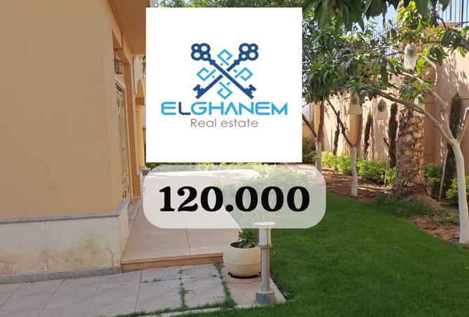 8133098 - الصورة الرئيسية للعقار