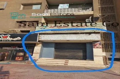 Retail - Studio - 1 Bathroom for sale in Nasr City Towers - Nasr City Compounds - Nasr City - Cairo