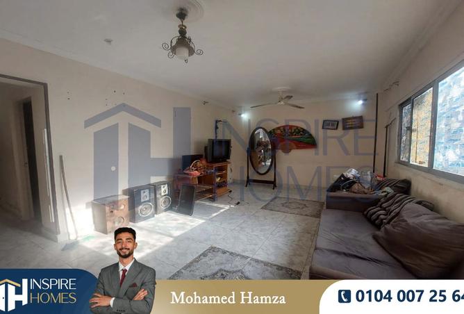 8260849 - Property Main Image