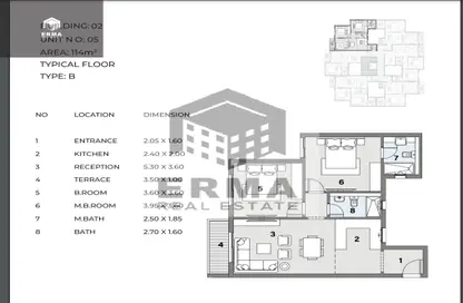 Apartment - 2 Bedrooms - 1 Bathroom for sale in American University Housing District - 5th Settlement Compounds - The 5th Settlement - New Cairo City - Cairo