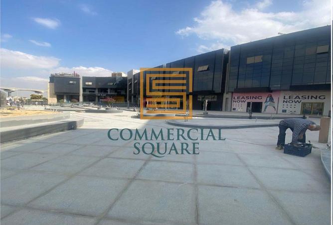 8276617 - Property Main Image