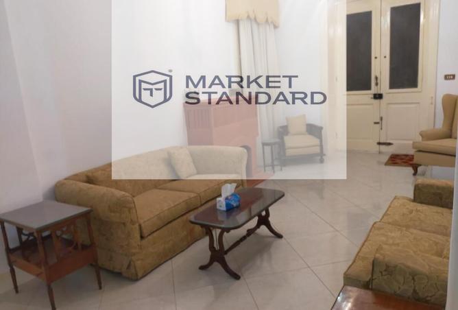 8252465 - Property Image 2