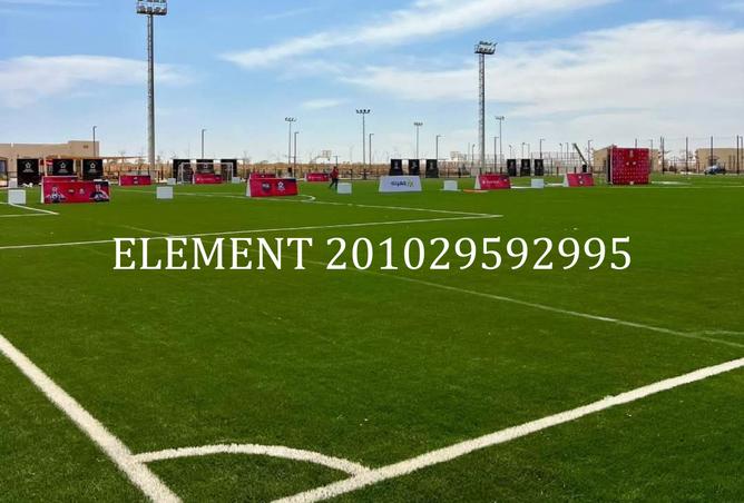 8471353 - Property Main Image