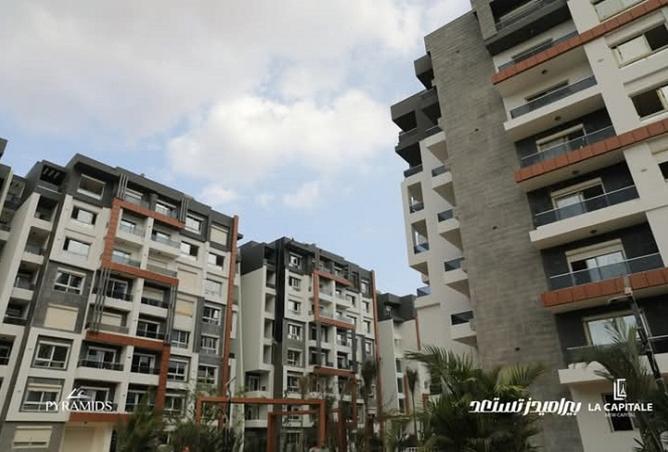 8527500 - Property Image 2