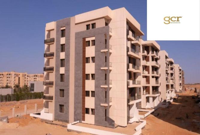 8484011 - Property Main Image